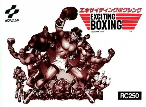 Exciting Boxing (Japan)